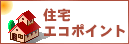 �G�R�|�C���g