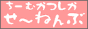 �����y�������N��