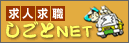���l���E�@������NET