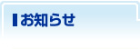 ���m�点