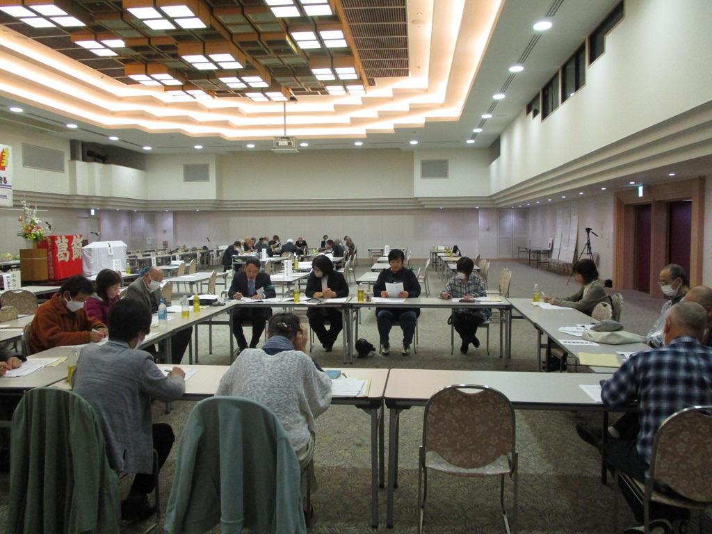 第７２回葛飾支部定期大会