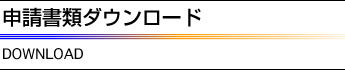 \ރ_E[h@DOWNLOAD